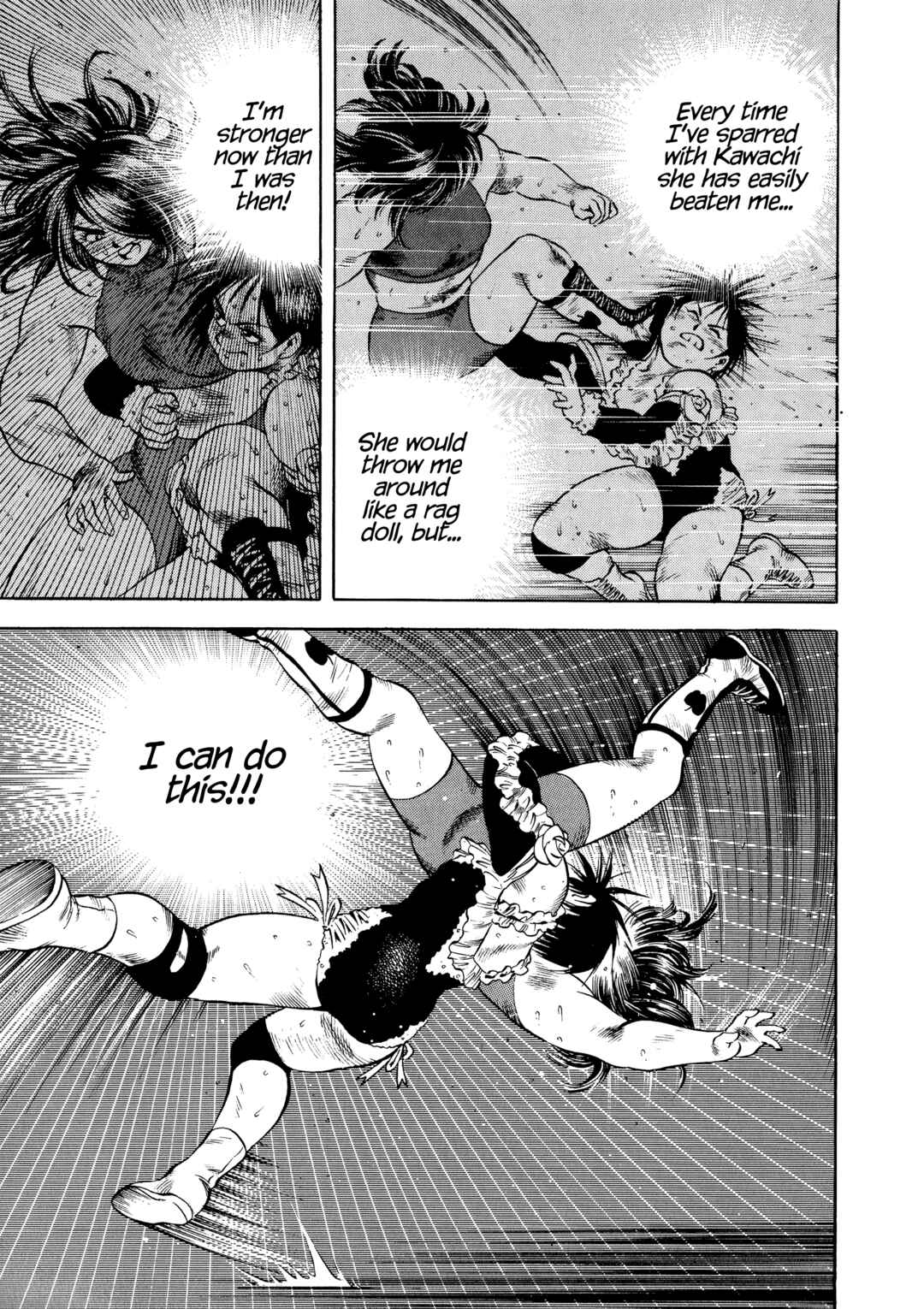 Page 13 Chapter 24 Harukanaru Ring