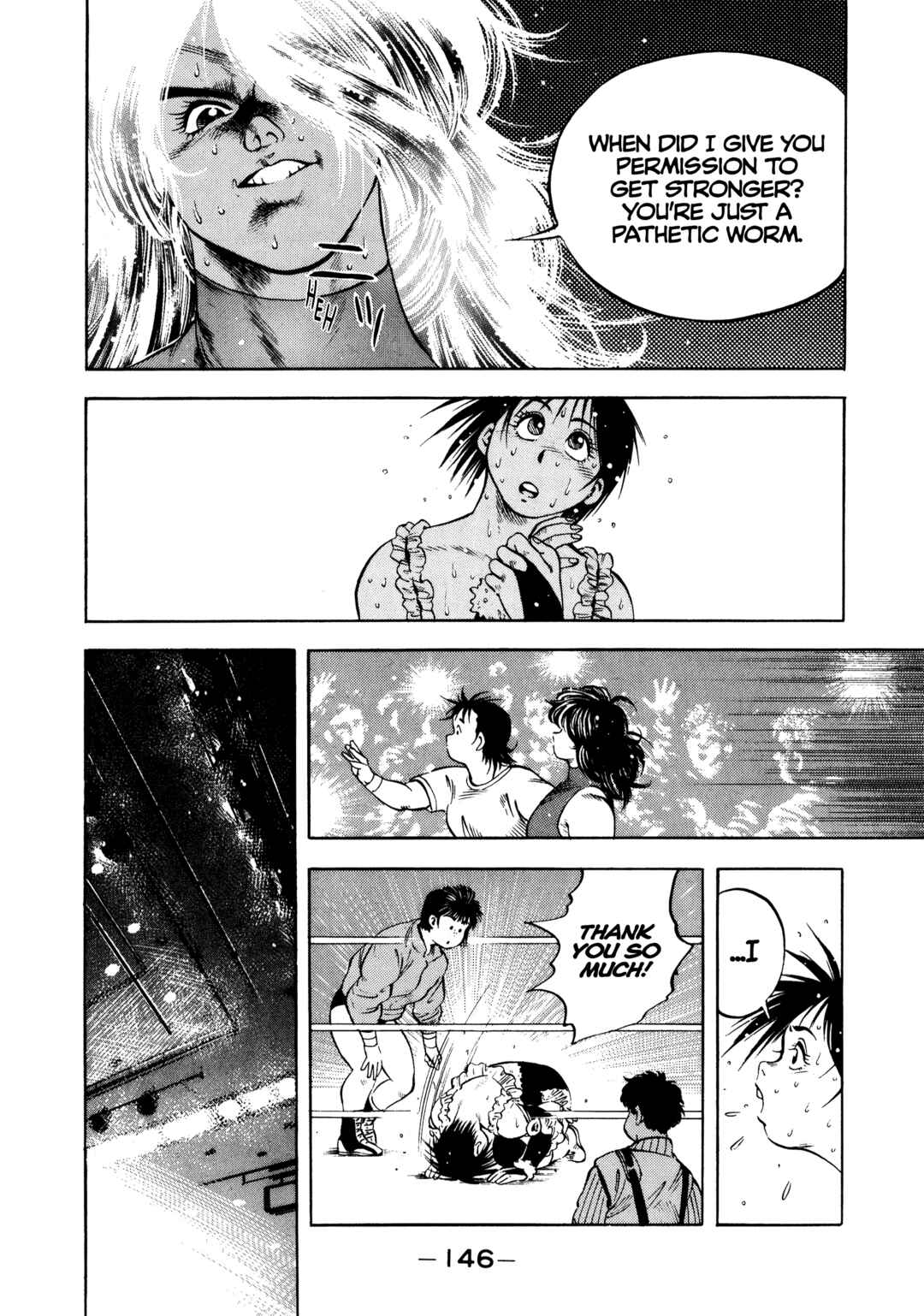 Page 22 Chapter 24 Harukanaru Ring