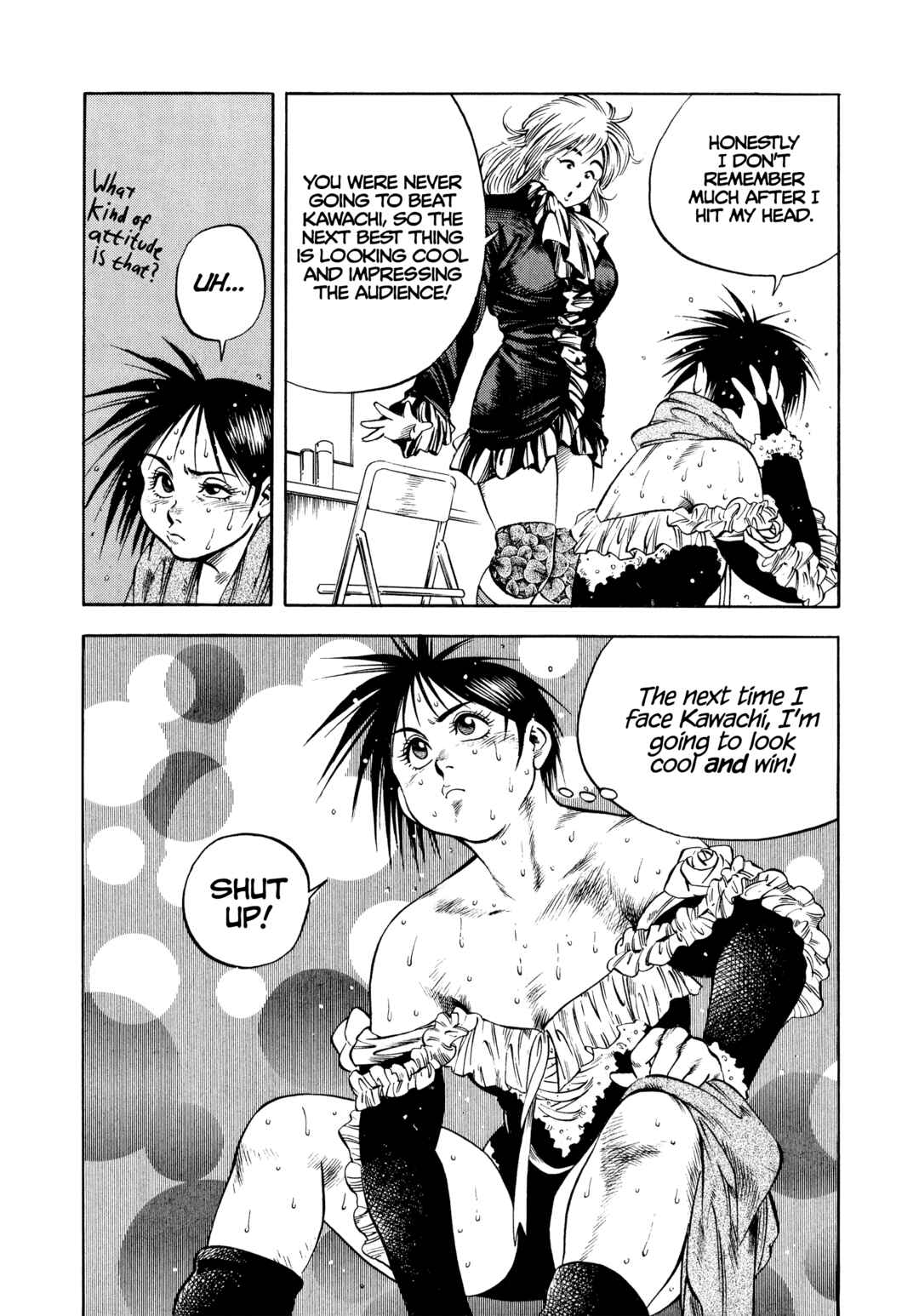 Page 24 Chapter 24 Harukanaru Ring