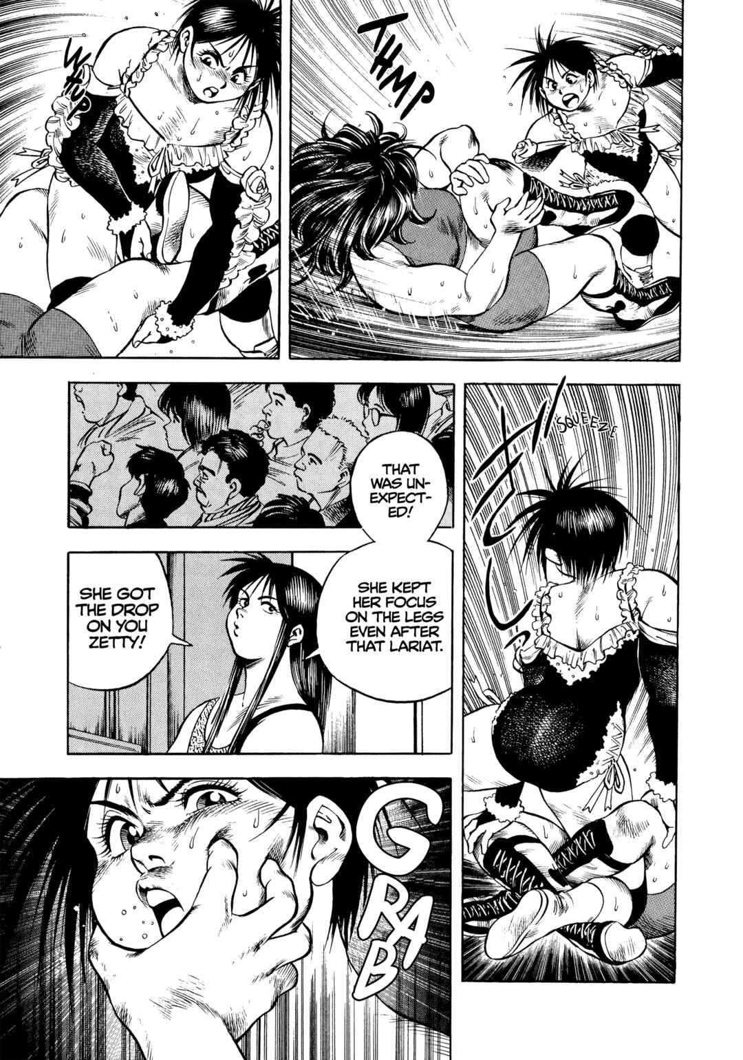 Page 5 Chapter 24 Harukanaru Ring