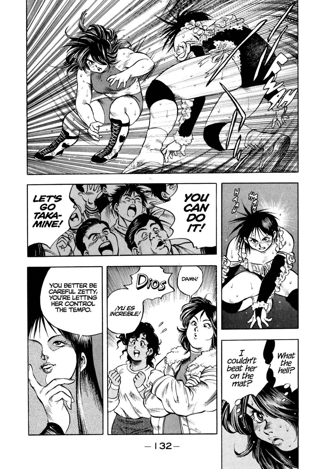 Page 8 Chapter 24 Harukanaru Ring