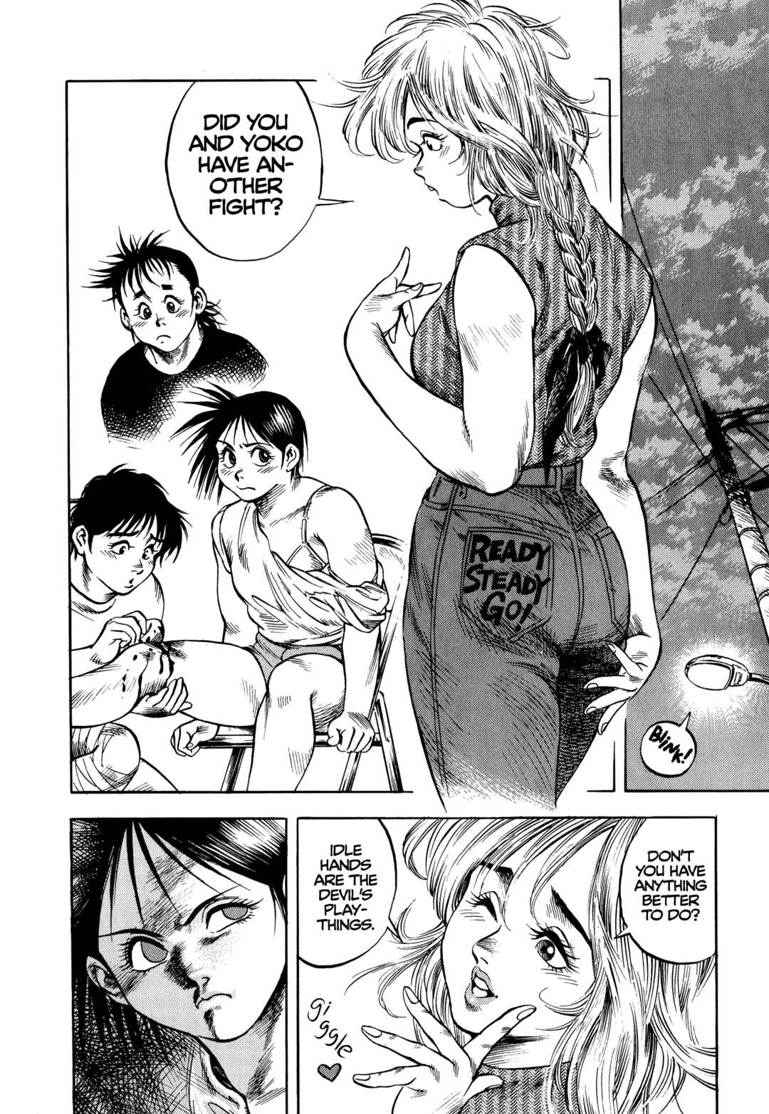 Page 17 Chapter 28 Harukanaru Ring