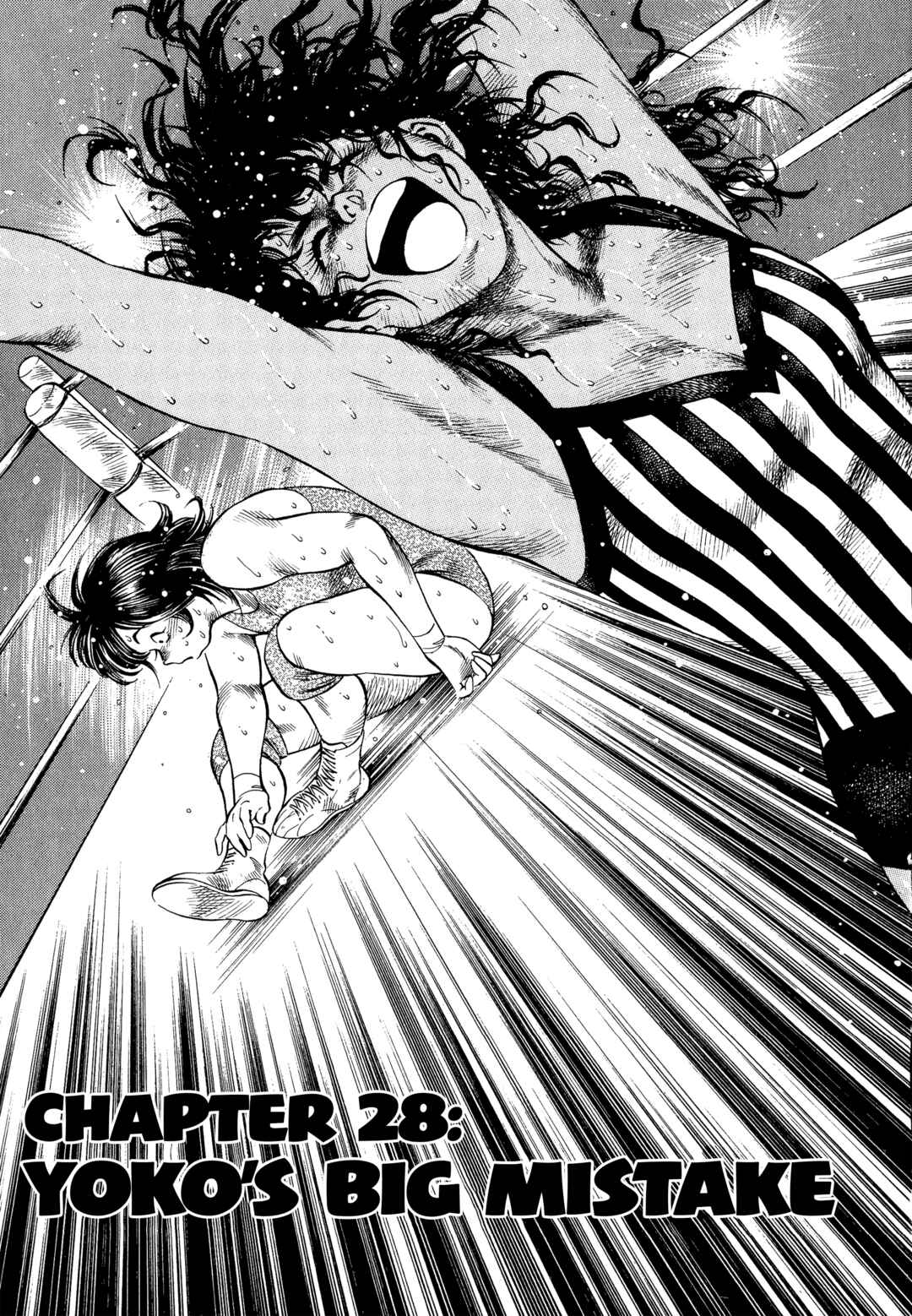 Page 2 Chapter 28 Harukanaru Ring