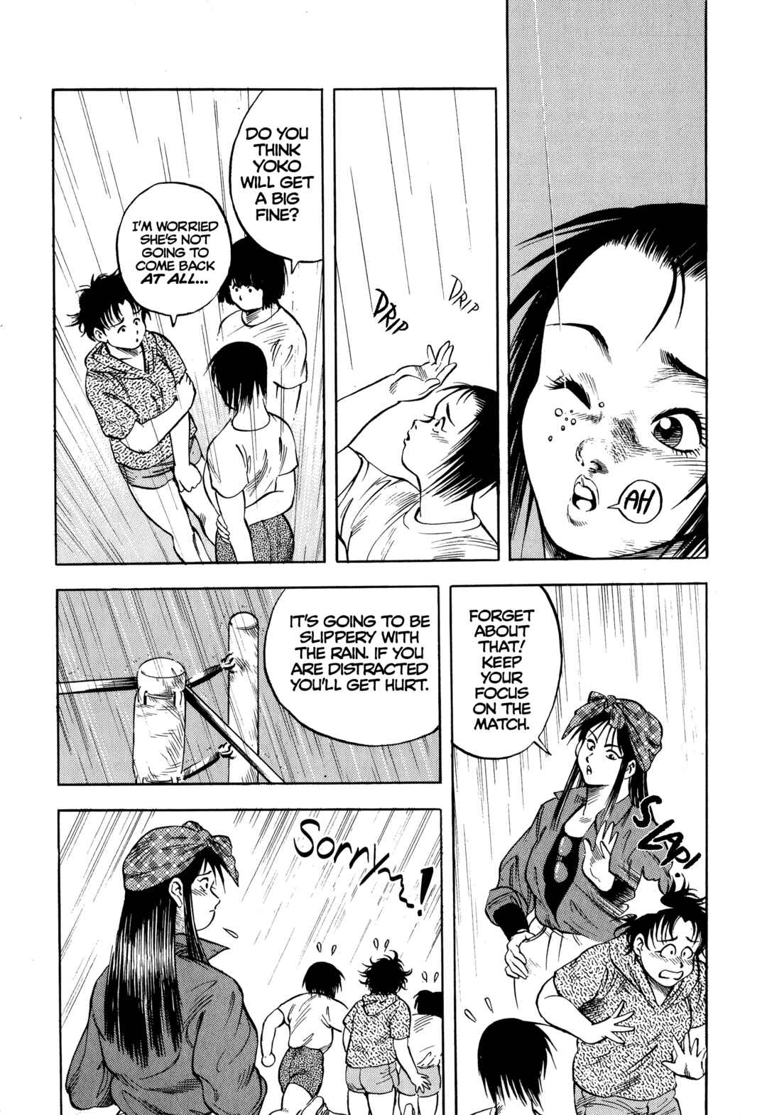 Page 21 Chapter 28 Harukanaru Ring