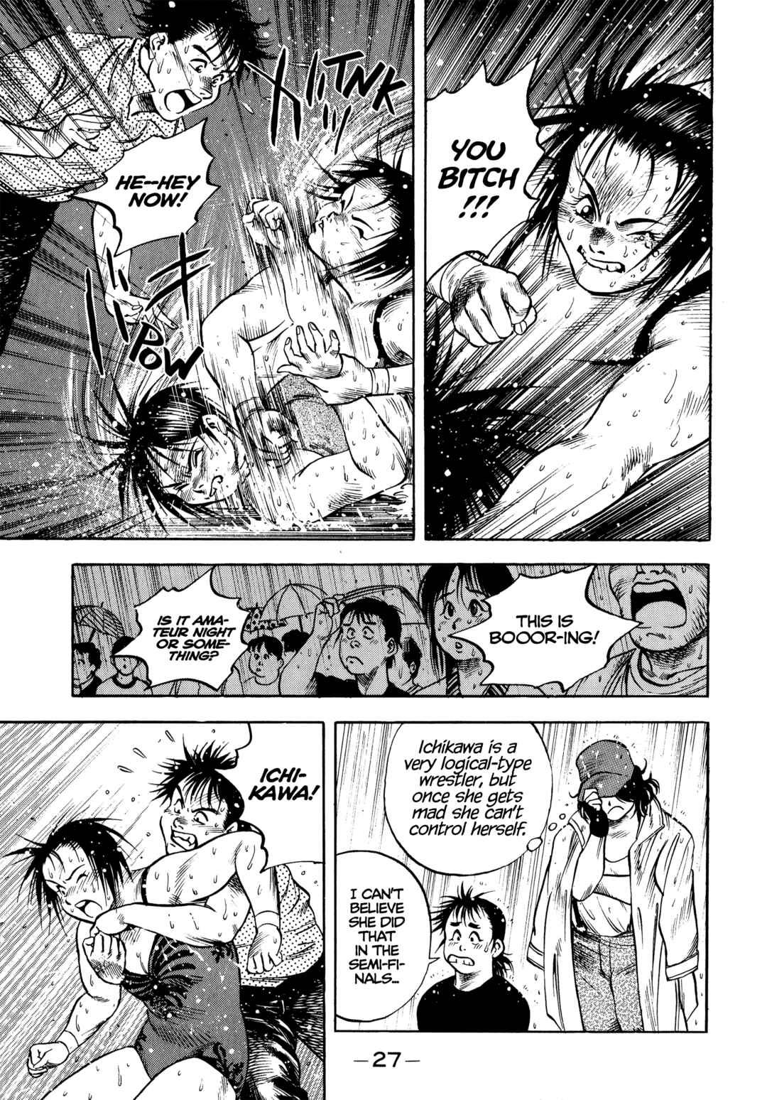Page 26 Chapter 28 Harukanaru Ring