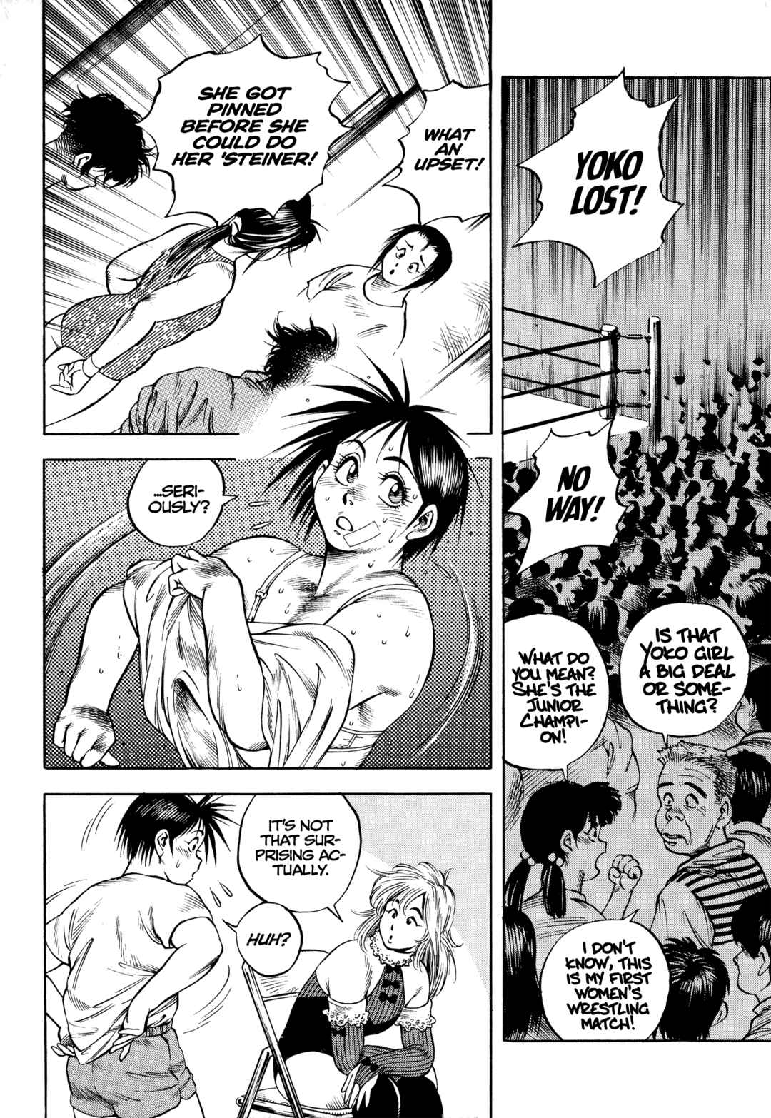 Page 3 Chapter 28 Harukanaru Ring