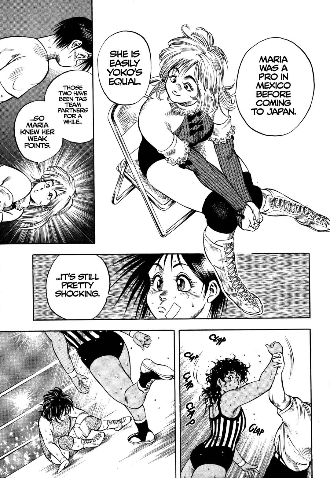 Page 4 Chapter 28 Harukanaru Ring