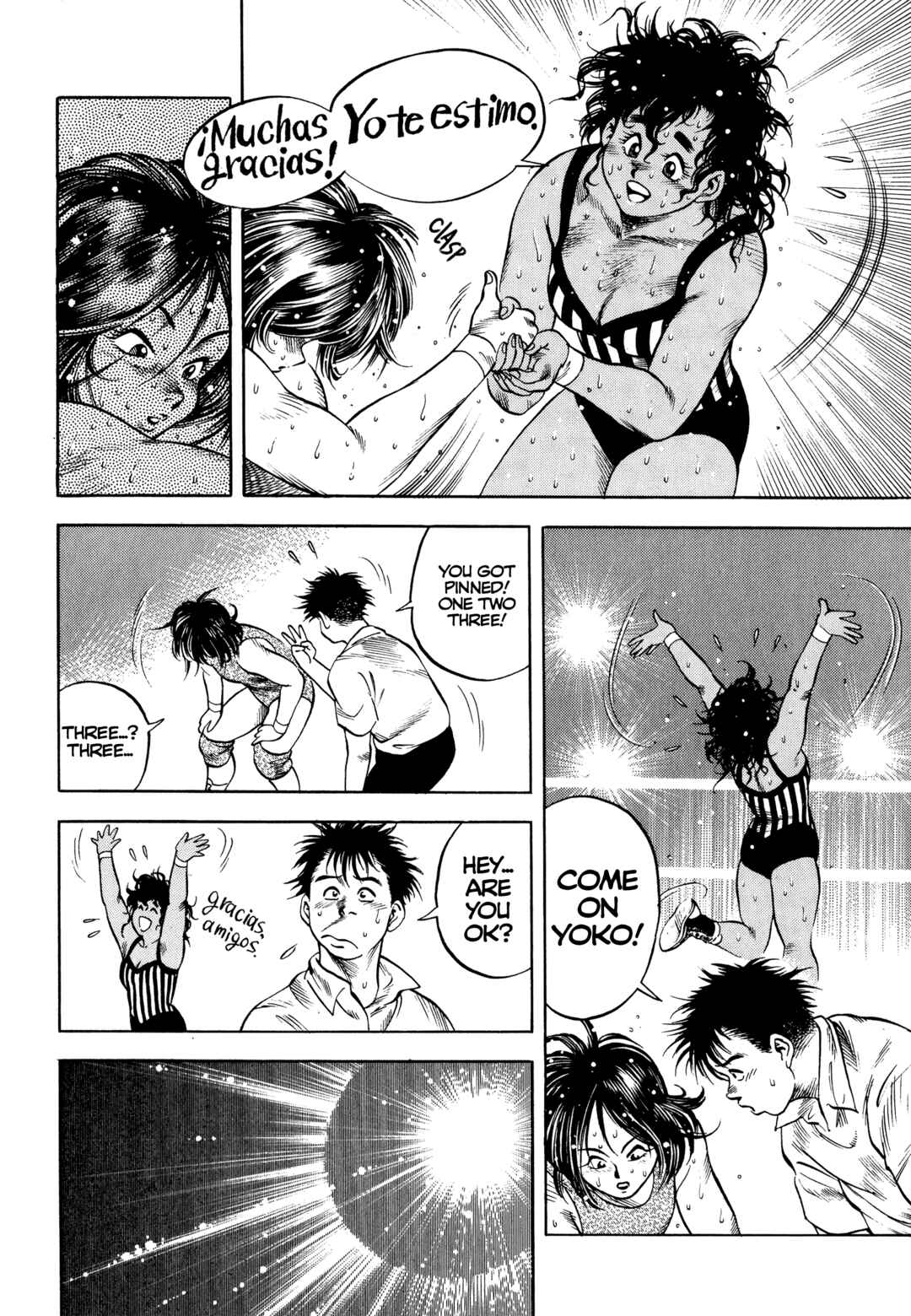 Page 5 Chapter 28 Harukanaru Ring