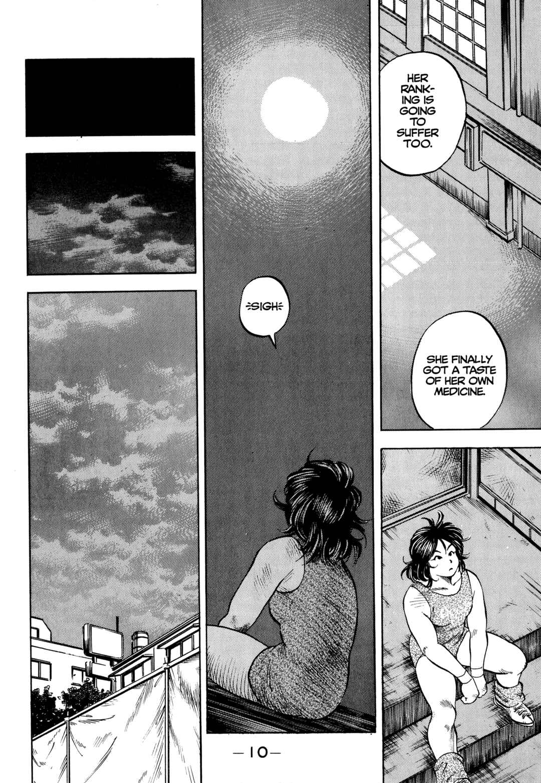 Page 9 Chapter 28 Harukanaru Ring