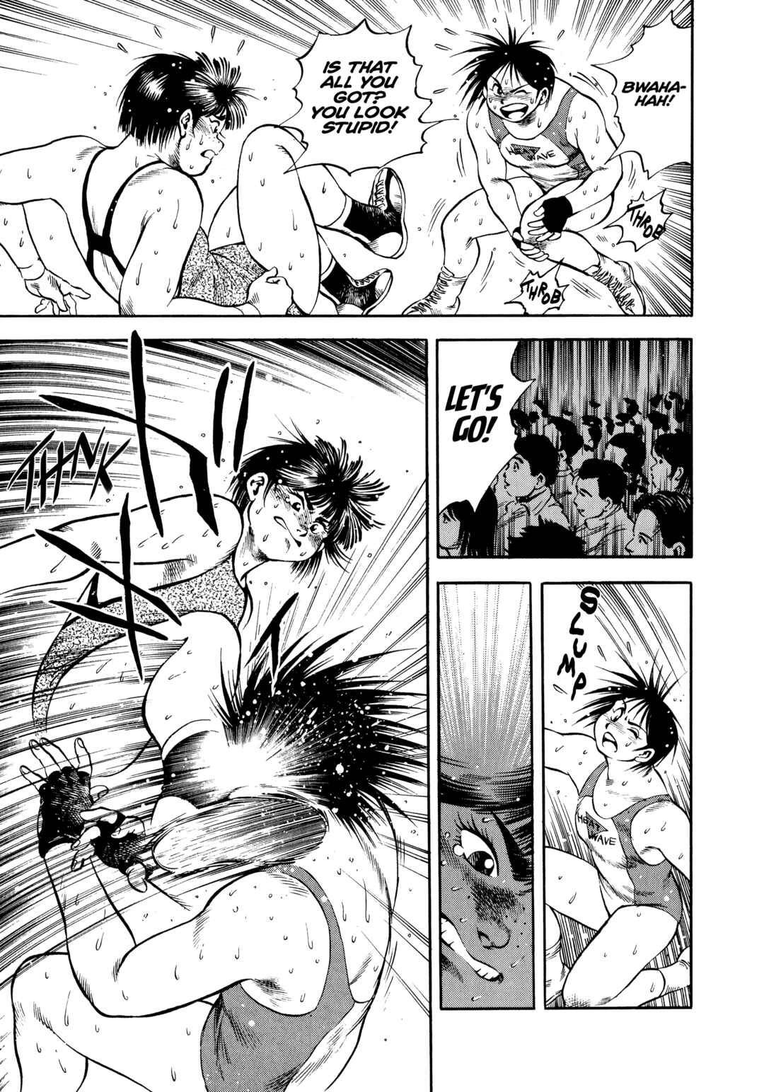 Page 17 Chapter 19 Harukanaru Ring