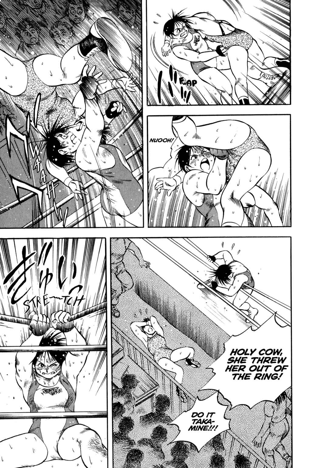 Page 19 Chapter 19 Harukanaru Ring