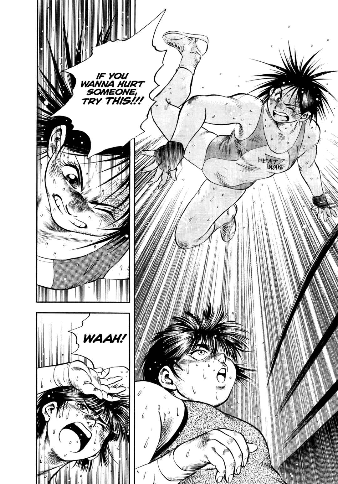 Page 20 Chapter 19 Harukanaru Ring