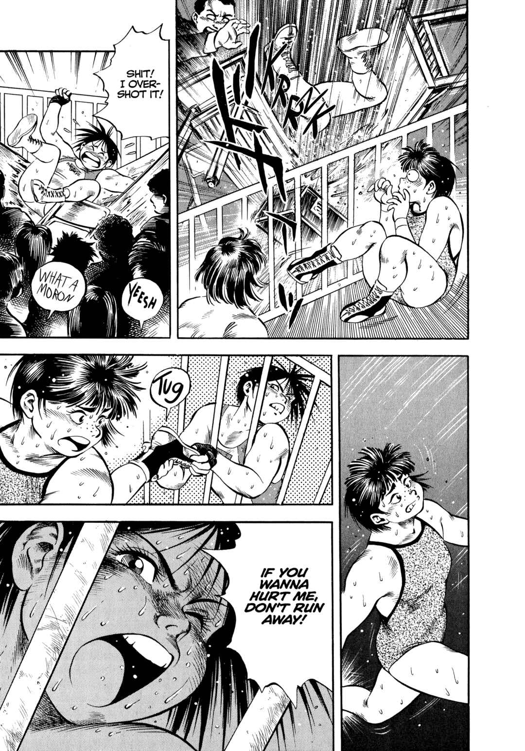 Page 21 Chapter 19 Harukanaru Ring