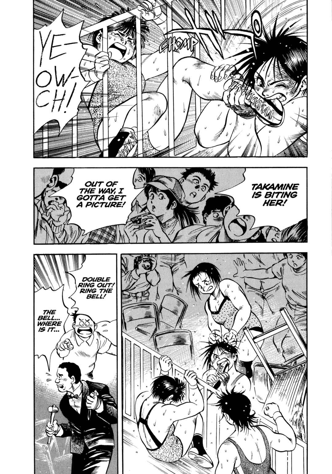 Page 22 Chapter 19 Harukanaru Ring
