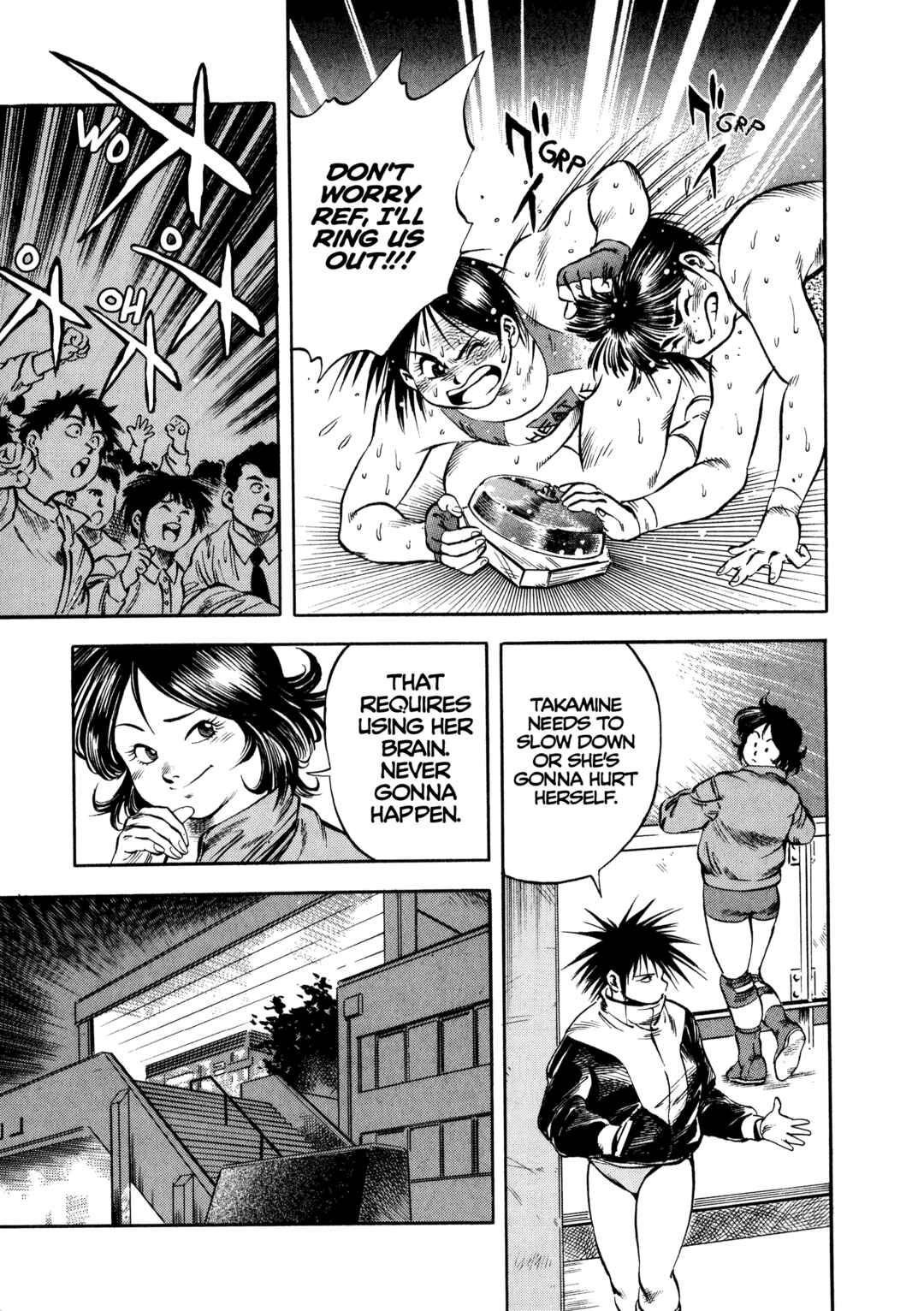 Page 23 Chapter 19 Harukanaru Ring