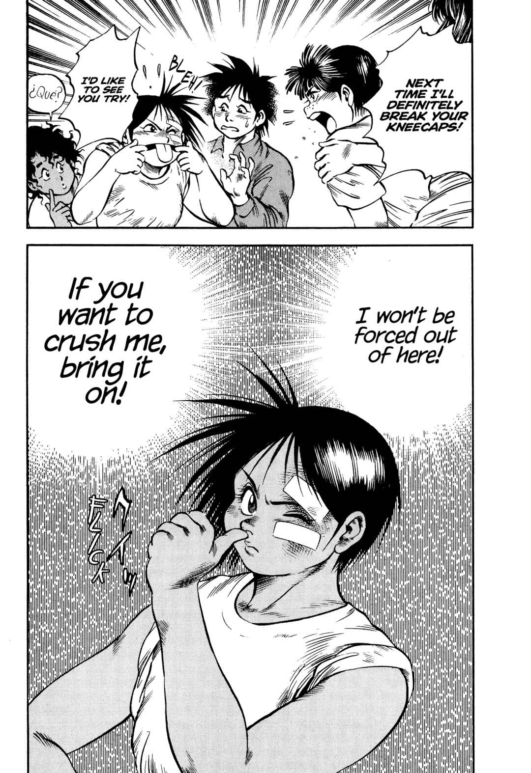 Page 26 Chapter 19 Harukanaru Ring