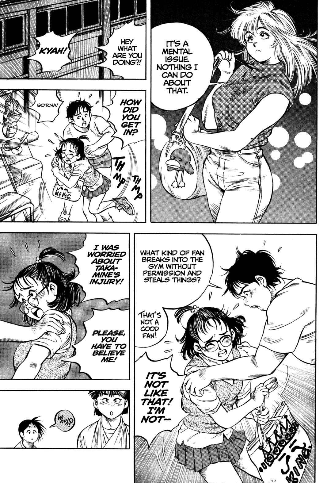 Page 11 Chapter 29 Harukanaru Ring