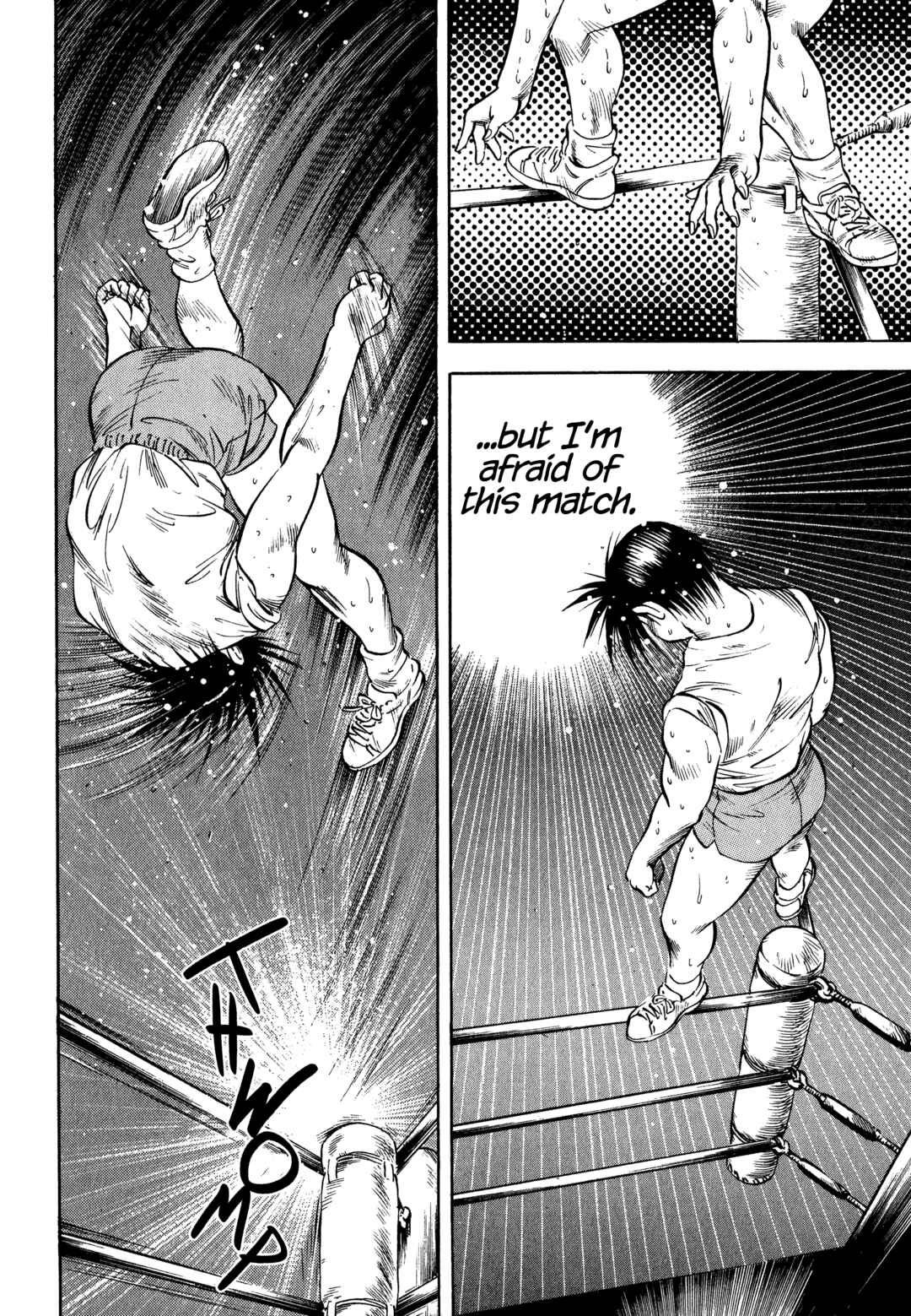 Page 14 Chapter 29 Harukanaru Ring