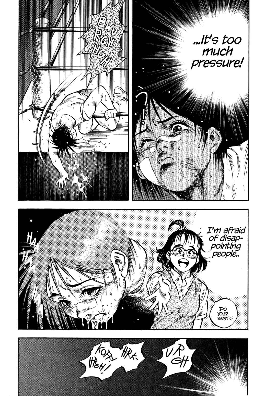 Page 16 Chapter 29 Harukanaru Ring