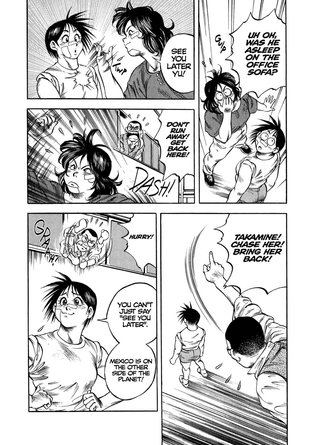 Page 22 Chapter 29 Harukanaru Ring