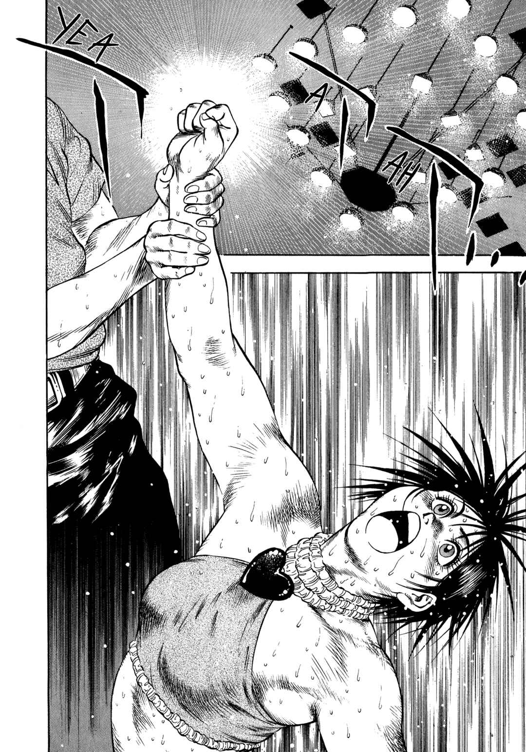 Page 24 Chapter 29 Harukanaru Ring