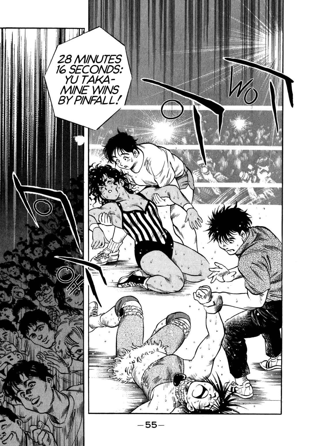 Page 25 Chapter 29 Harukanaru Ring