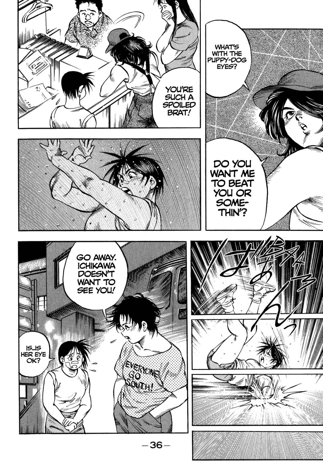 Page 6 Chapter 29 Harukanaru Ring