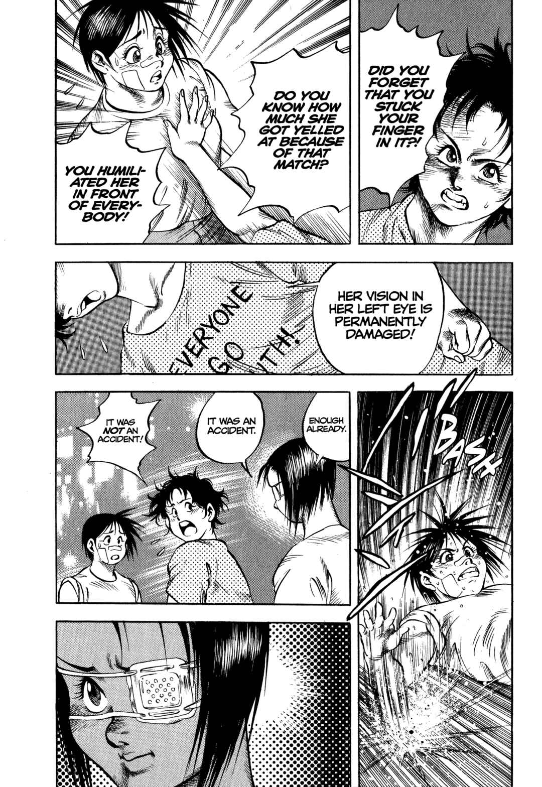 Page 7 Chapter 29 Harukanaru Ring