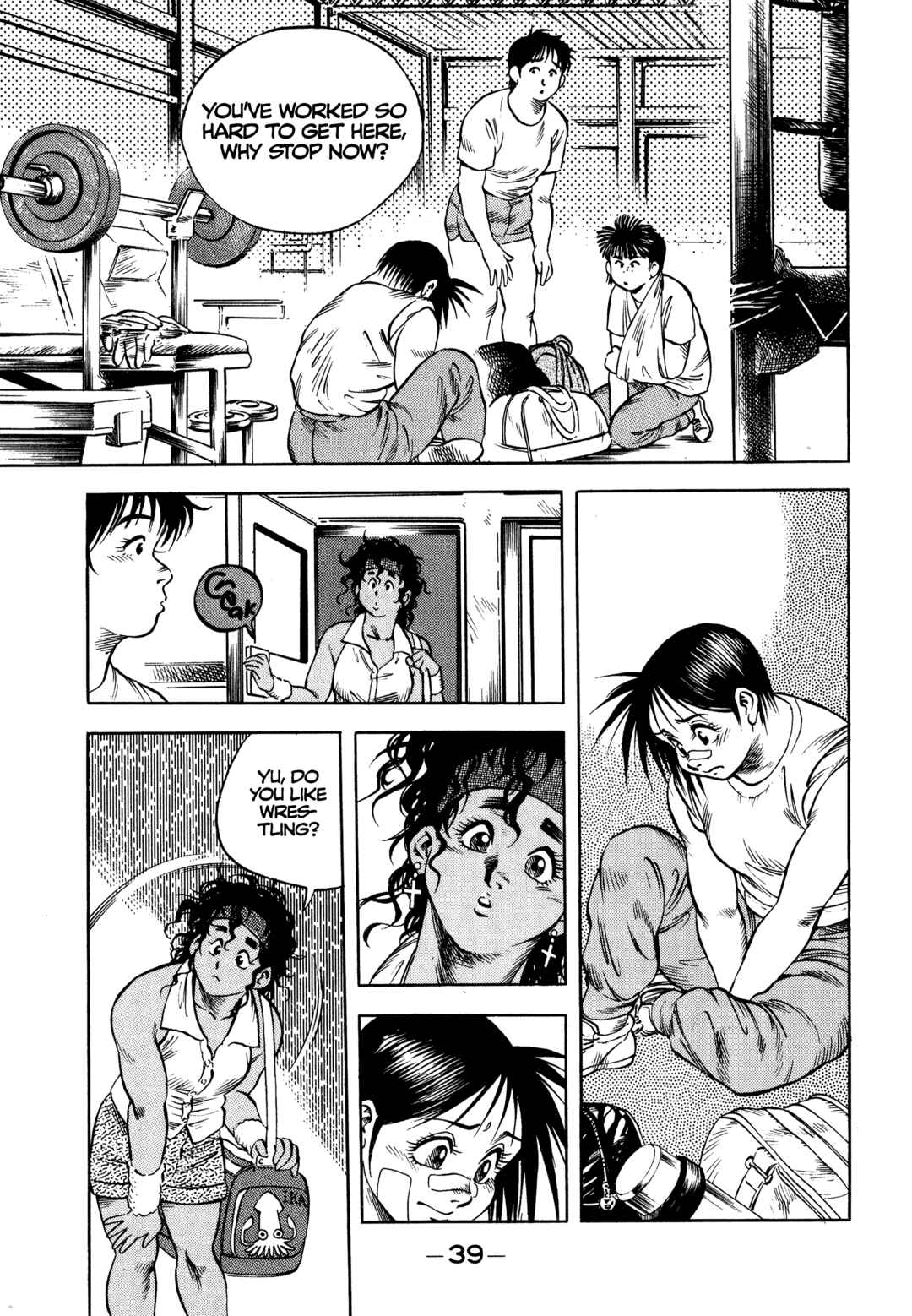 Page 9 Chapter 29 Harukanaru Ring