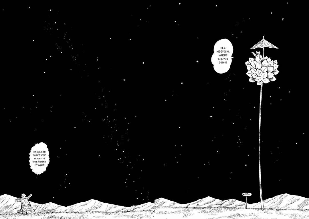 Page 2 Chapter 4 Atagoal Goronao Tsūshin