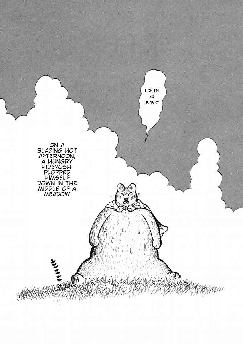 Page 2 Chapter 3 Atagoal Goronao Tsūshin