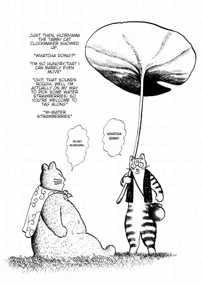 Page 3 Chapter 3 Atagoal Goronao Tsūshin