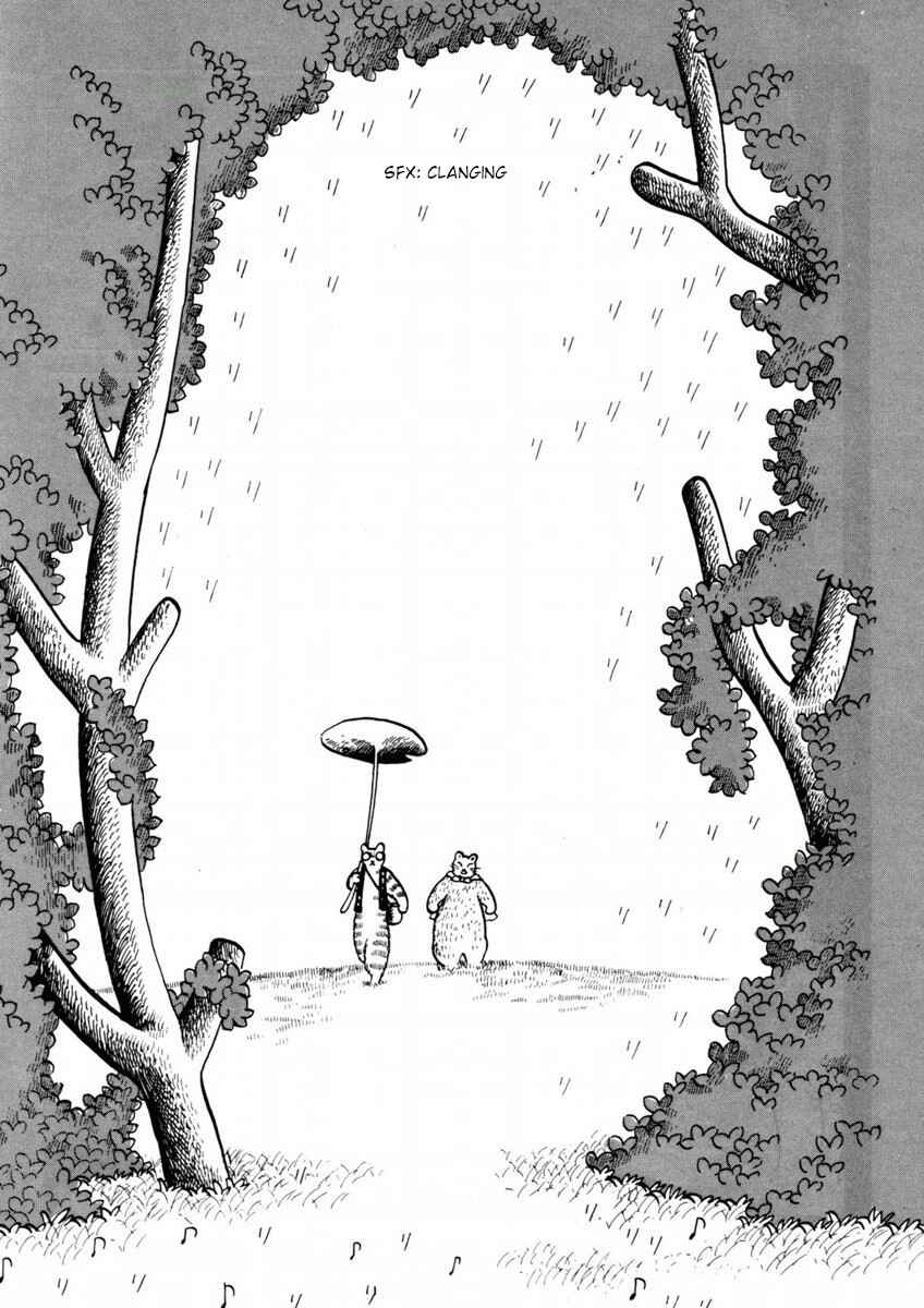 Page 4 Chapter 3 Atagoal Goronao Tsūshin