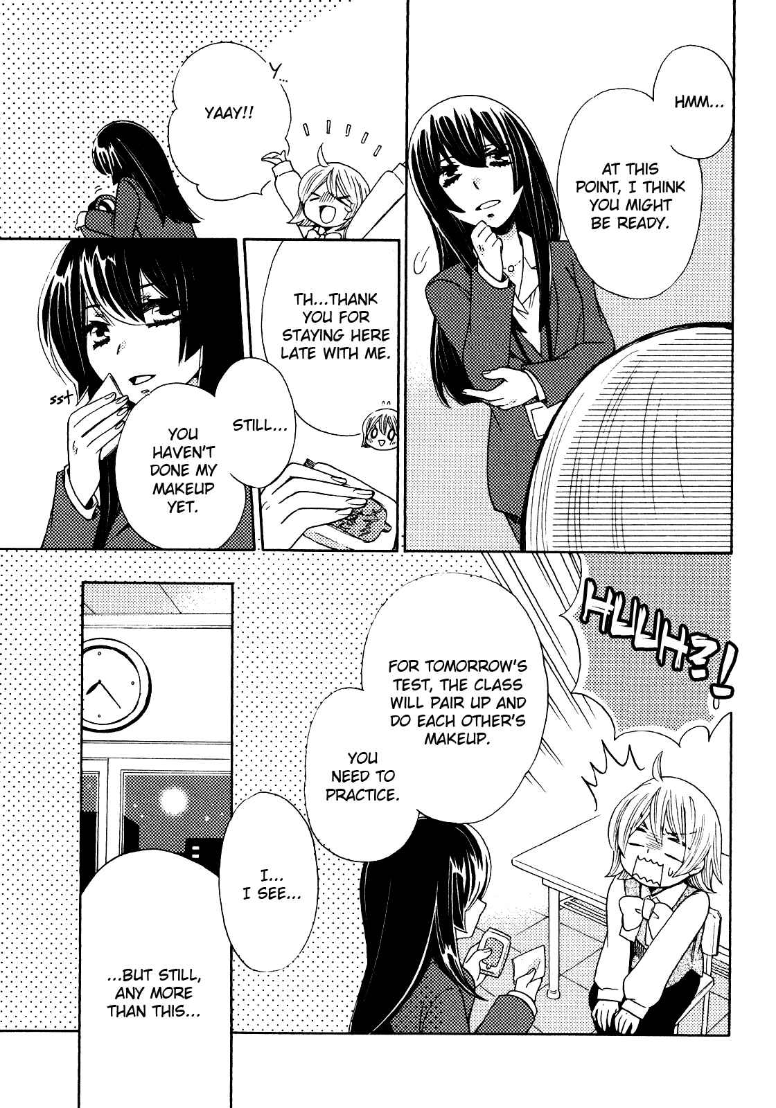 Page 15 Chapter 2 Sis - Himitsu no Koikogokoro