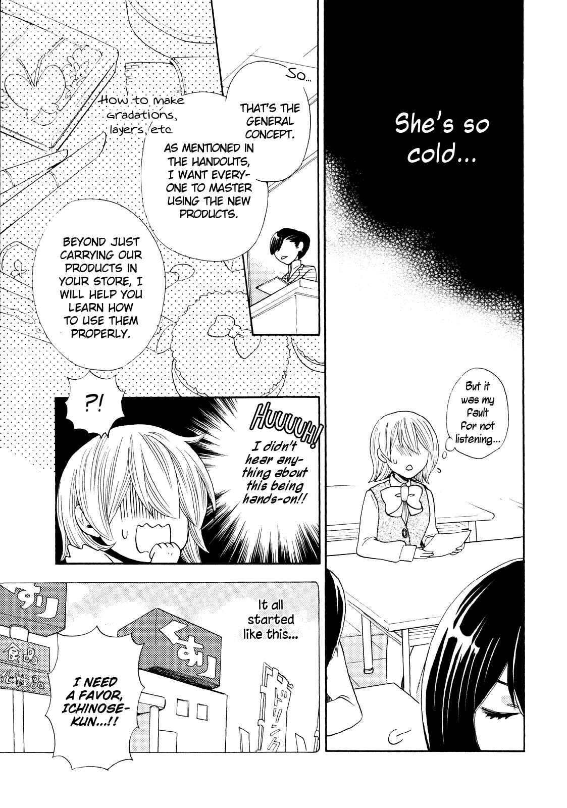Page 7 Chapter 2 Sis - Himitsu no Koikogokoro