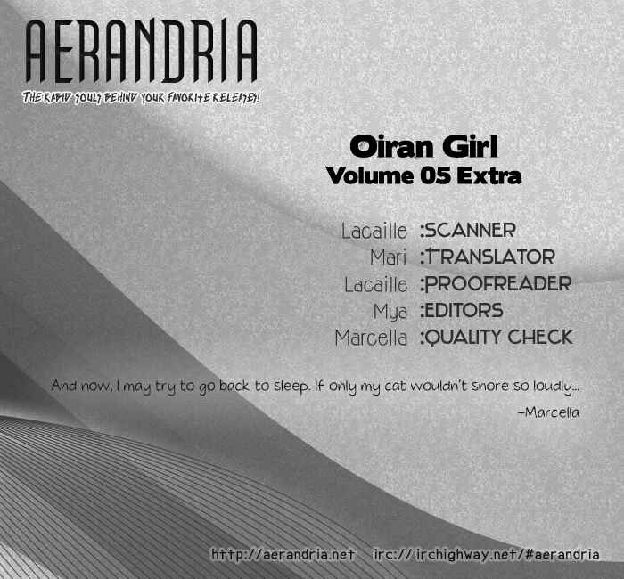 Page 1 Chapter 23.5 Oiran Girl