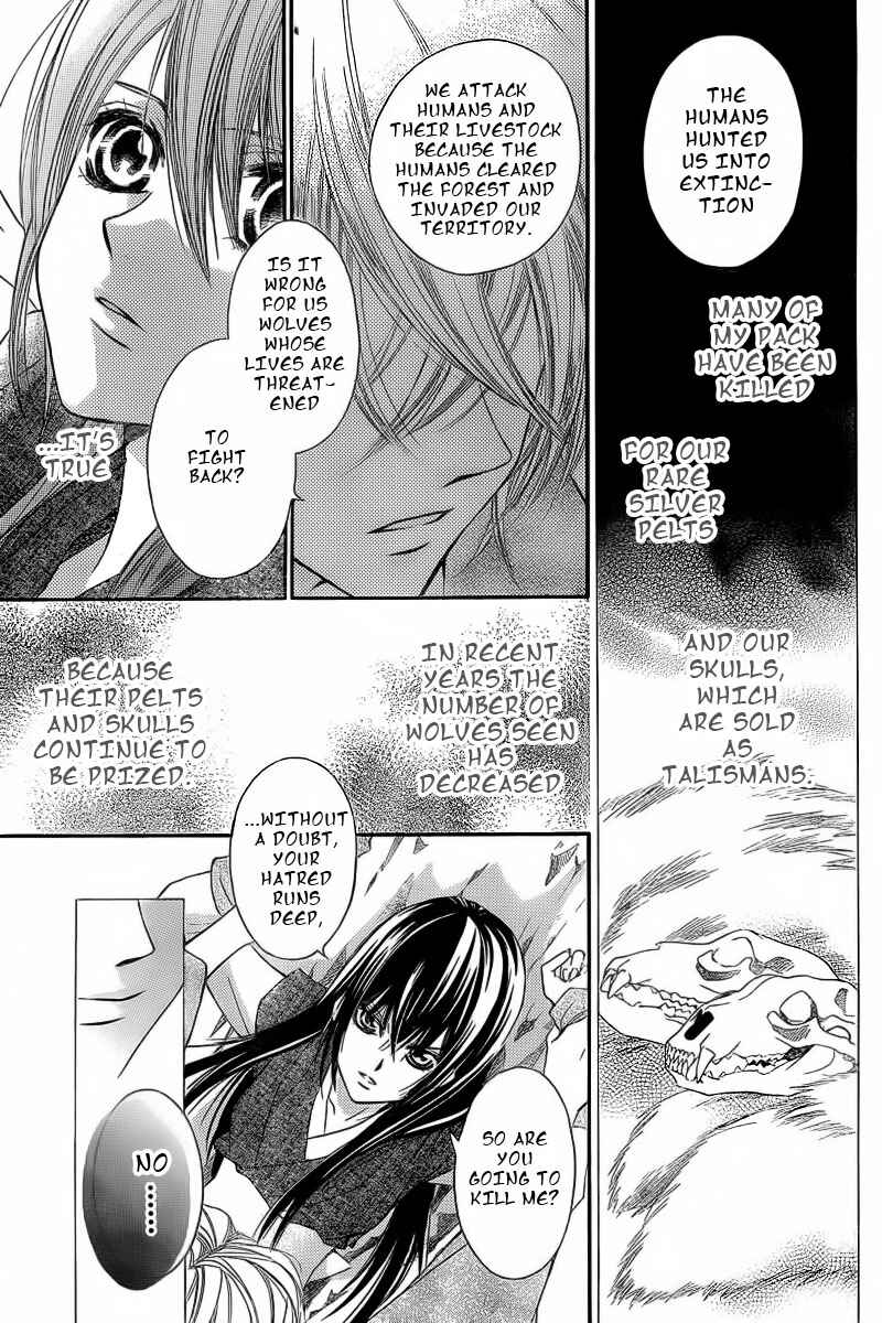 Page 10 Chapter 18.2 Oiran Girl