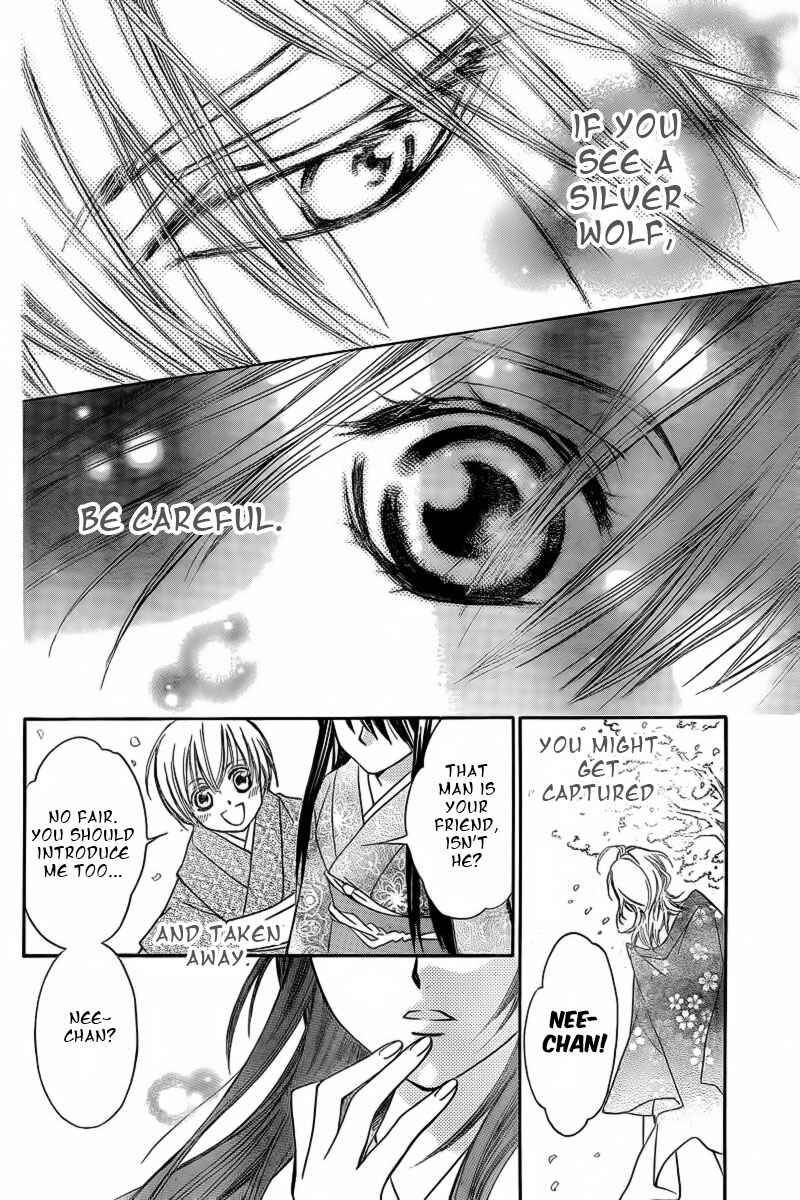 Page 23 Chapter 18.2 Oiran Girl