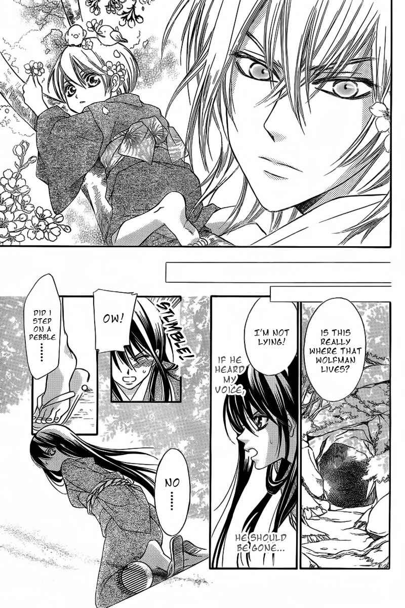 Page 28 Chapter 18.2 Oiran Girl