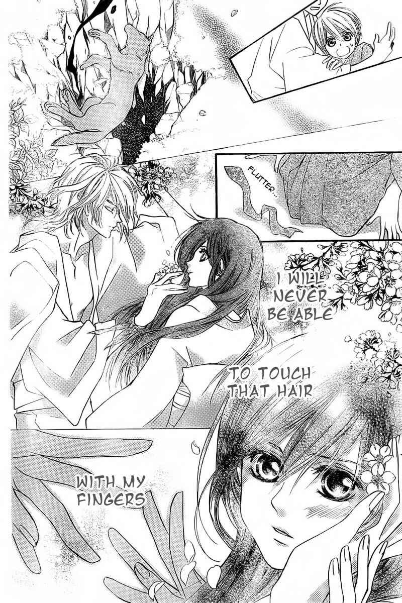 Page 35 Chapter 18.2 Oiran Girl