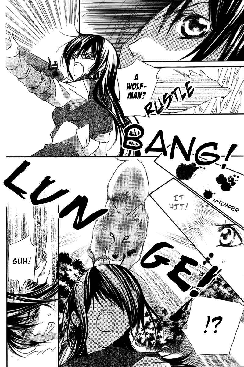Page 5 Chapter 18.2 Oiran Girl