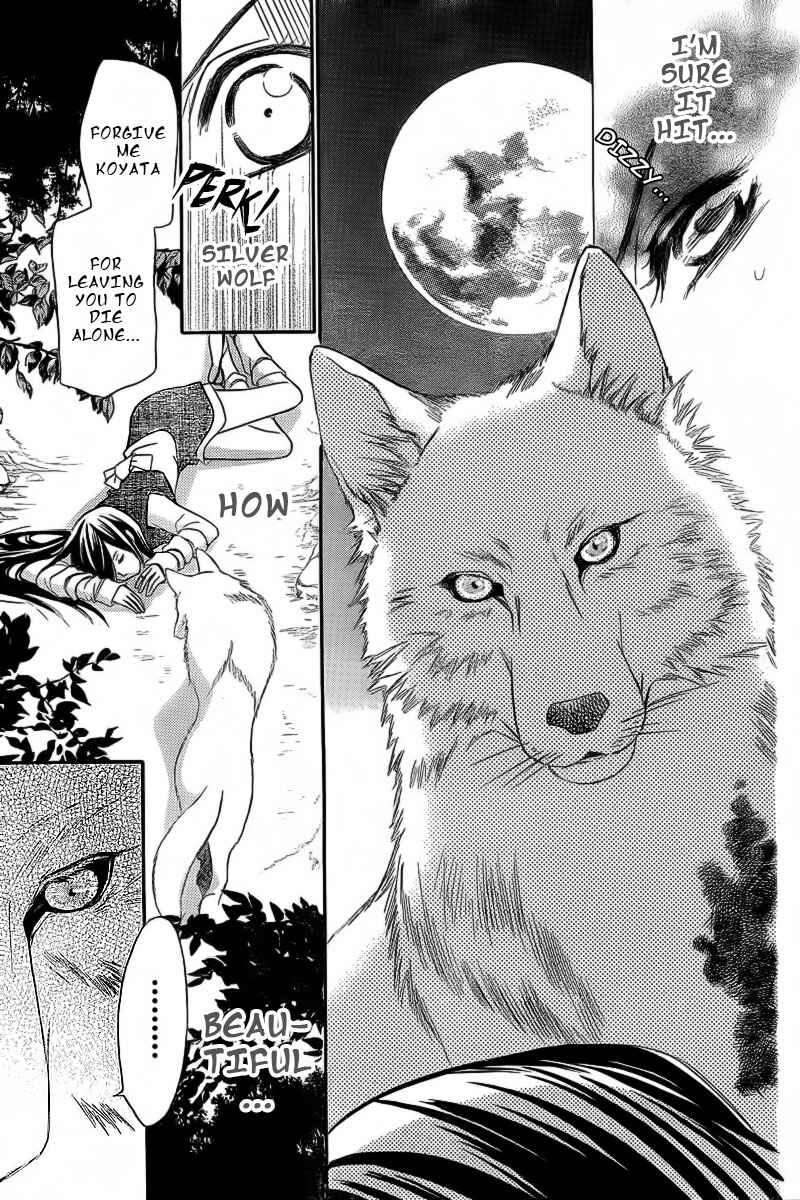 Page 6 Chapter 18.2 Oiran Girl