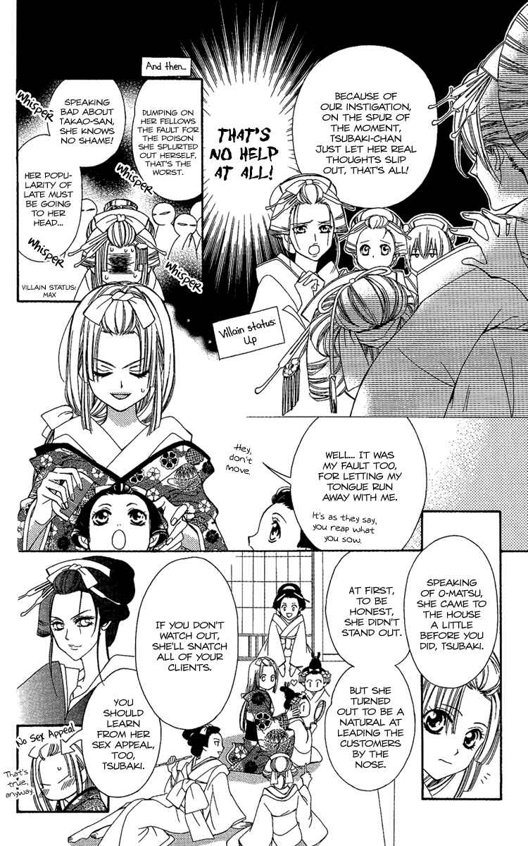 Page 16 Chapter 4 Oiran Girl
