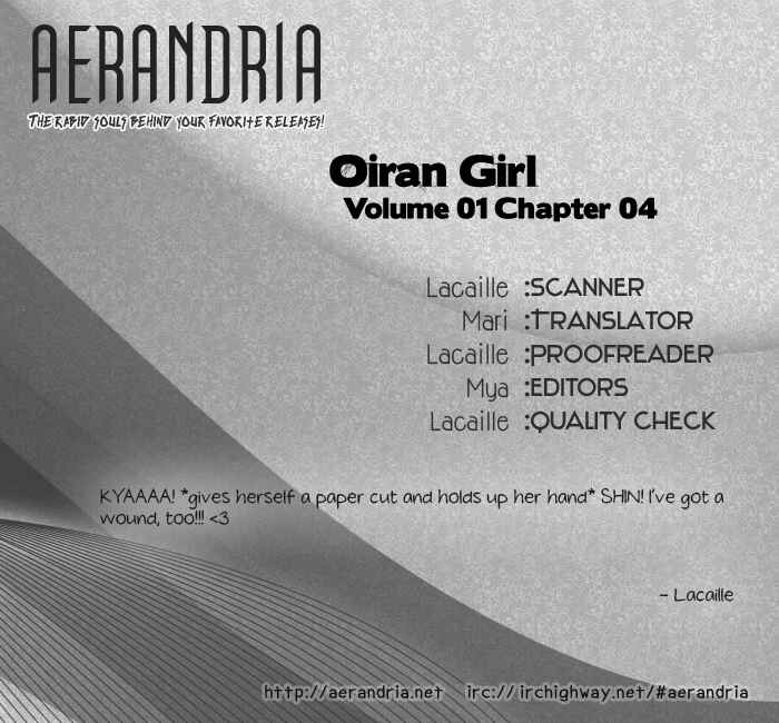 Page 2 Chapter 4 Oiran Girl