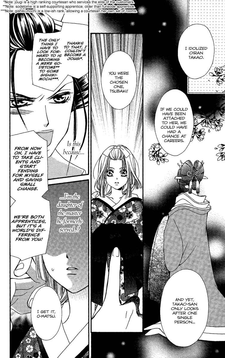 Page 24 Chapter 4 Oiran Girl