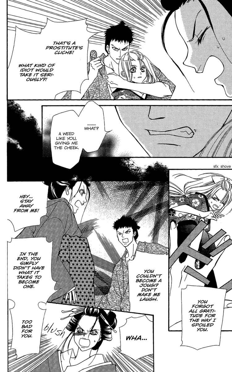 Page 26 Chapter 4 Oiran Girl