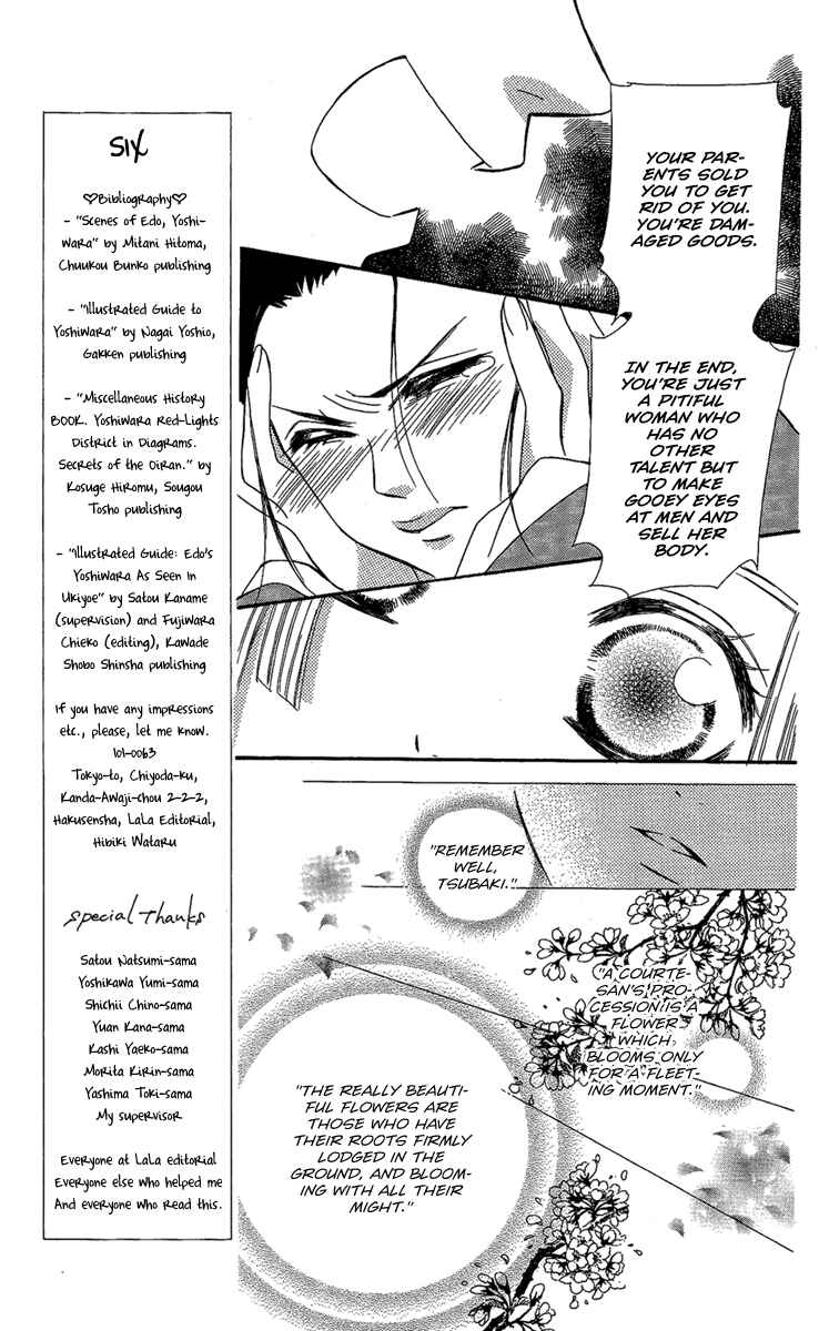 Page 27 Chapter 4 Oiran Girl