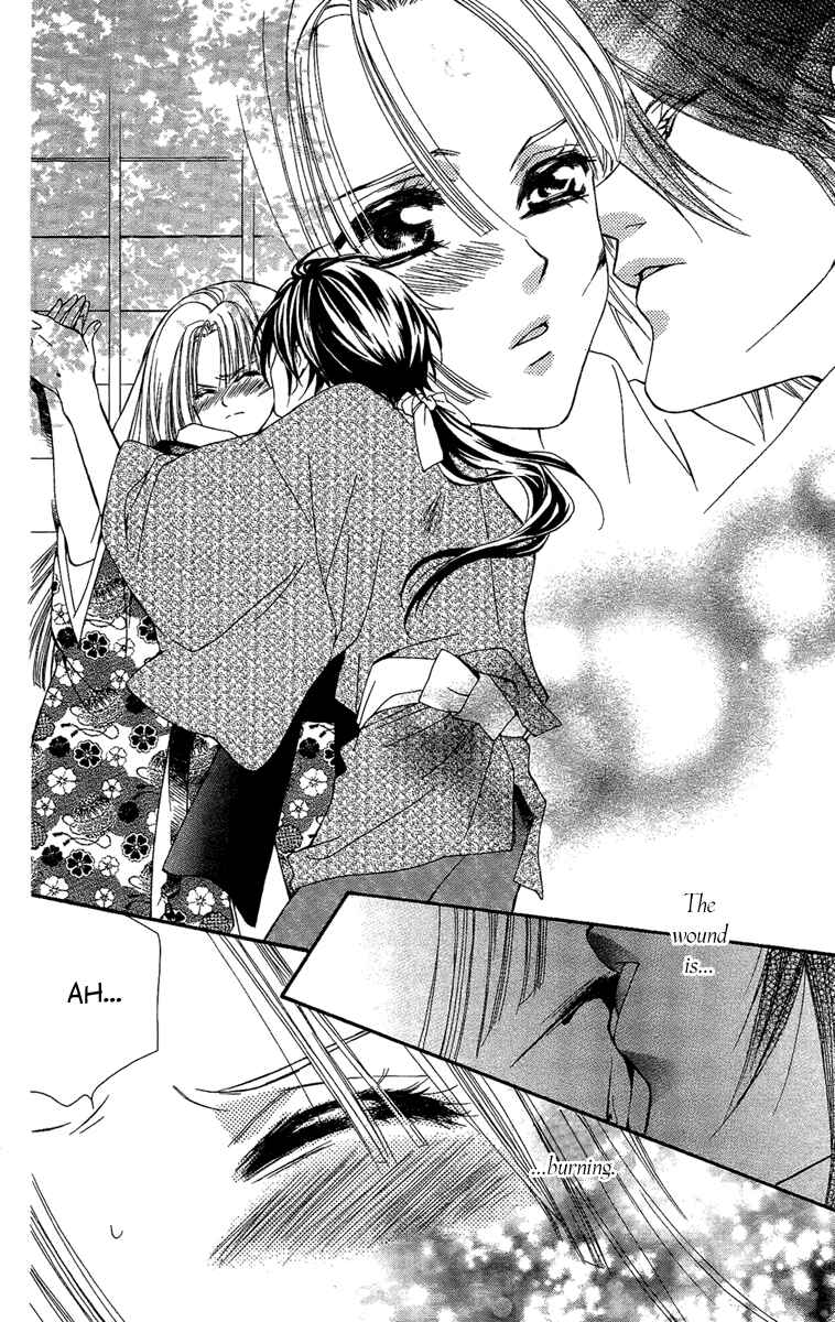 Page 36 Chapter 4 Oiran Girl