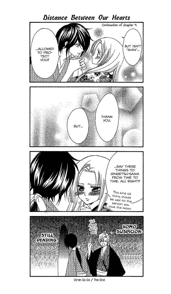 Page 44 Chapter 4 Oiran Girl