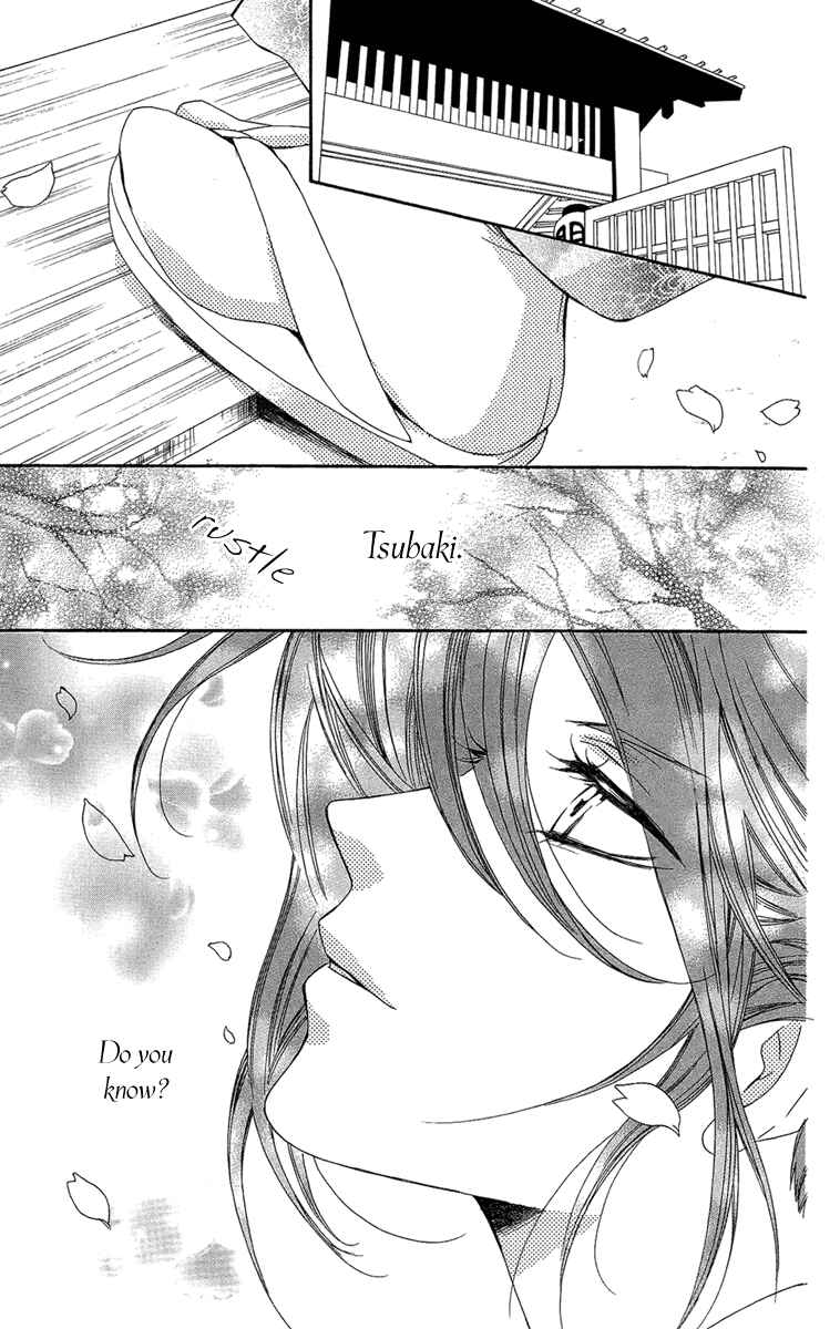Page 28 Chapter 21 Oiran Girl